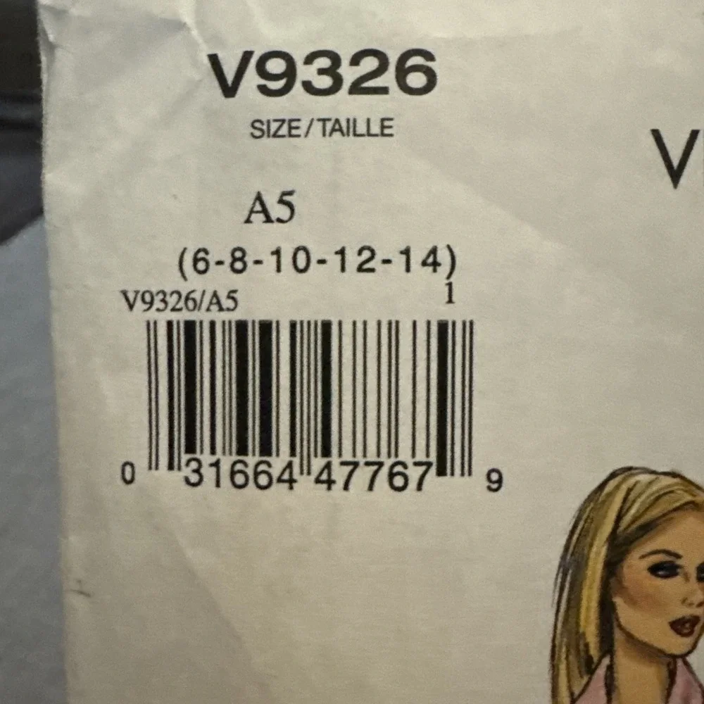 N/A product lot